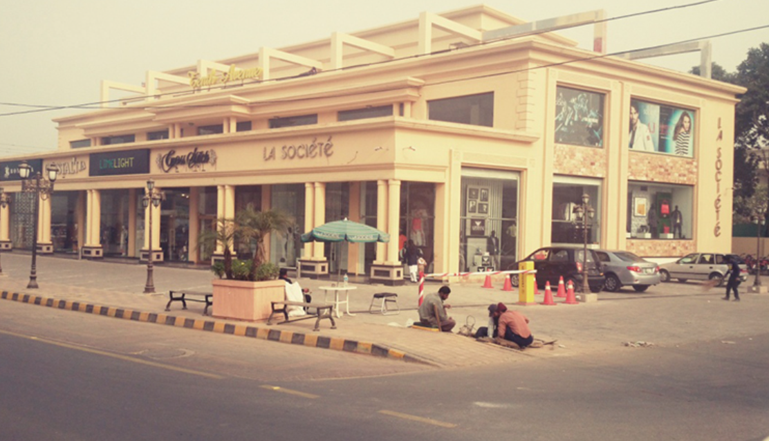 Will Pine Avenue Road Achieve The Same Commercial And Social Appeal As MM Alam Road In Lahore?